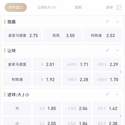 半岛 SPORTS